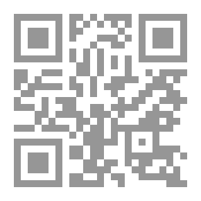 Qr Code فقه المواريث