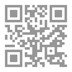 Qr Code (فن الخط العربي.. للجميع) سلسلة شاملة لأنواع الخطوط العربية #7: تعلم خط الديواني الجلي بدون معلم