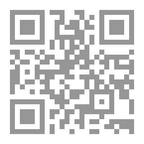 Qr Code معالم وأعلام من حمص