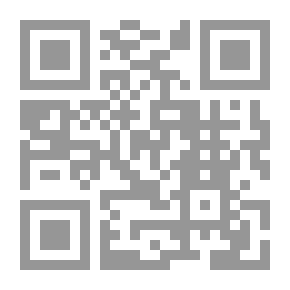 Qr Code الرحلة المراكشية أو مرآة المساوئ الوقتية ج1
