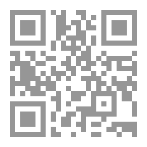 Qr Code عاشقة المستحيل
