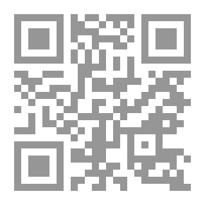 Qr Code الكسوف والخسوف