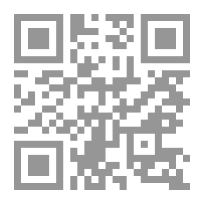 Qr Code كلمتى للمغفلين