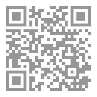 Qr Code البونابرتيين