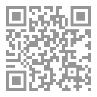 Qr Code سلسلة الآداب