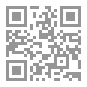 Qr Code دق قلبي له