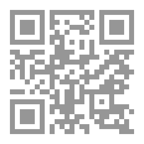 Qr Code الدر ٣ ألمانيا