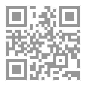 Qr Code The System Of Al-Hafiz Zain Al-Din Al-Iraqi In The Pictures In Which It Is Desirable To Perform Ablution