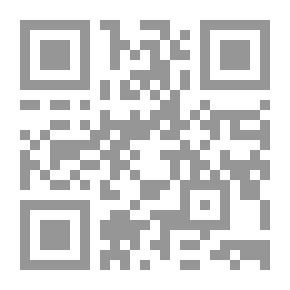 Qr Code أمثال الخلفاء الراشدين ( رضي الله عنهم ) وحكمهم