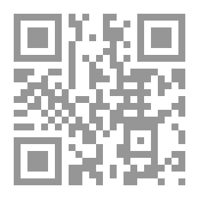 Qr Code المحكمة الجنائية الدولية وعلاقتها بمجلس الأمن الدولي