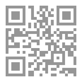 Qr Code Rebel Confessions