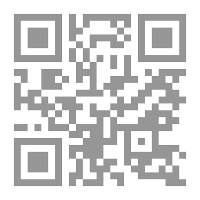 Qr Code نشأة الروح القومية المصرية 1863 -1882 م
