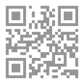 Qr Code الرسالة