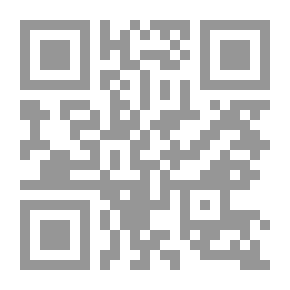 Qr Code Your Sexual Health In Medicinal Plants (for Men And Women)