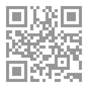 Qr Code International Jurisdiction Dispute