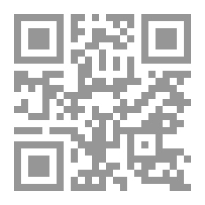 Qr Code الثقافة الرسالية