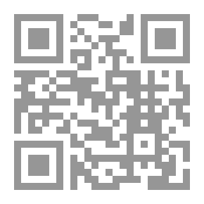 Qr Code مسعى نحو أبجدية عالمية ..