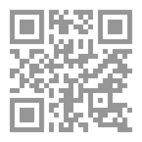 Qr Code كوكو `مجموعة قصصية في الحب والحرية وأشياء أخري`