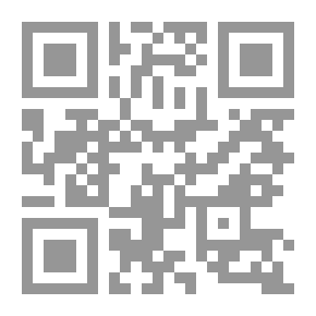 Qr Code قصص من الأدب الإسلامي : رابطة الأدب الإسلامي العالمية مكتب البلاد العربية 22