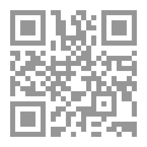 Qr Code تسخير الشياطين في وصال العاشقين
