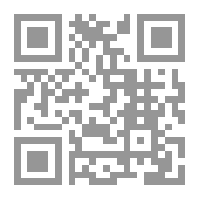 Qr Code انتشار التجارة الإلكترونية في الاقتصادات النامية ؛ أسلوب قائم على الموارد