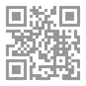 Qr Code إكرام الزوج دفنه