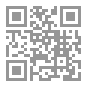 Qr Code بنية العقل العربي دراسة تحليلية نقدية لنظم المعرفة في الثقافة العربية لـ الدكتور محمد عابد الجابري