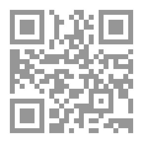 Qr Code أسس النظام السياسي