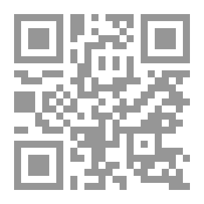 Qr Code التعلم الذاتي بالحقائب التعليمية في اللغة العربية (للمرحلة الأساسية العليا)