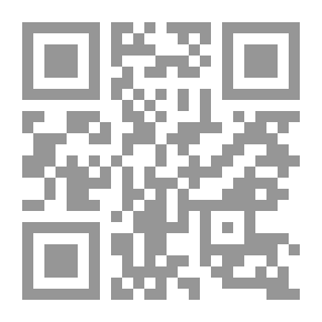 Qr Code أسرار البلاغة القرآنية في سورة تبت يد أبي لهب