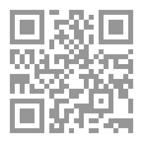 Qr Code تحفة المحبين بشرح الأربعين النووية