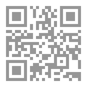 Qr Code Cotton