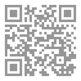 Qr Code كفر سليمان تصف نفسها!