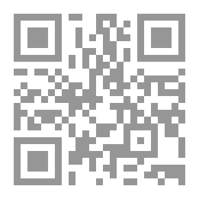 Qr Code ليبيا الفرص الضائعة والآمال المتجددة
