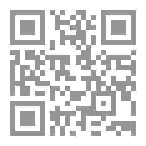 Qr Code أين البطاطس!