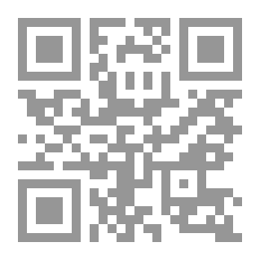 Qr Code انا إرهابي `يوميات صحفي معتقل`