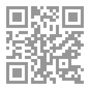 Qr Code The Glasgow Stage