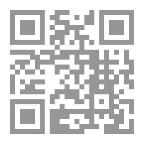 Qr Code Journal Of The Jordanian Arabic Language Academy, P. 17; 18