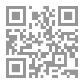 Qr Code لغز الساحر العظيم (قصص بوليسية للأولاد) (59#)