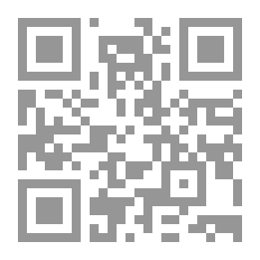 Qr Code شمس الاْسلام تشرق من جديد