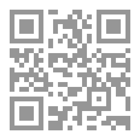 Qr Code تاجر الجماجم