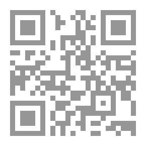 Qr Code التربية الجنسية الفريضة الغائبة