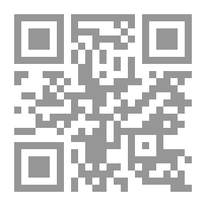Qr Code النظريّة الغلوسيماطيقية وتجليّاتها في الدرس اللسانيّ العربيّ
