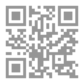 Qr Code الساحر الغريب