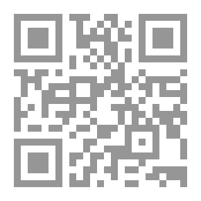 Qr Code Earth Flame