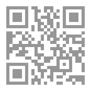 Qr Code مروة وأصدقاء البحر