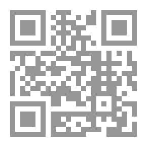 Qr Code صور من البطولة في الشعر القديم
