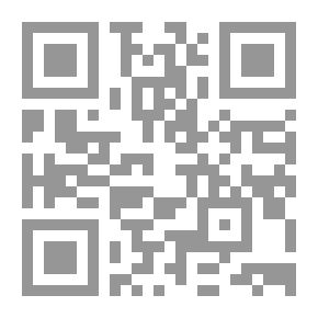 Qr Code مجلة المقتطف: السنة الثانية ج؛ 1