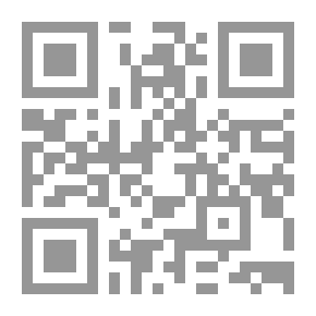 Qr Code تحفة الاخوان في قراءة الميعاد في رجب وشعبان ورمضان