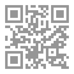 Qr Code الأحد في المنزل (من 